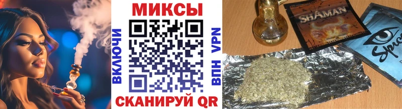 Бутират вода  Купить  Болохово 