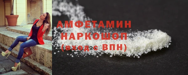 a pvp Арсеньев