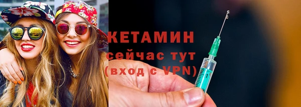 a pvp Арсеньев