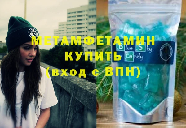 2c-b Сосновка