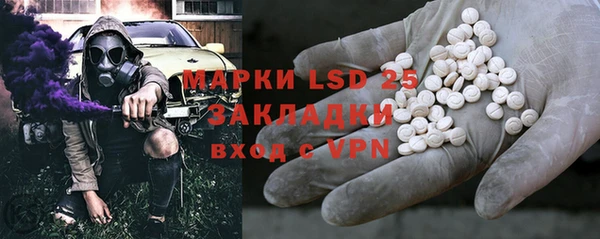 a pvp Арсеньев