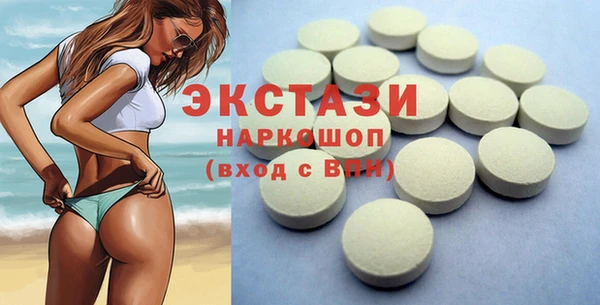 a pvp Арсеньев
