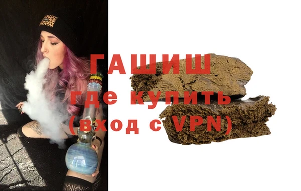 a pvp Арсеньев