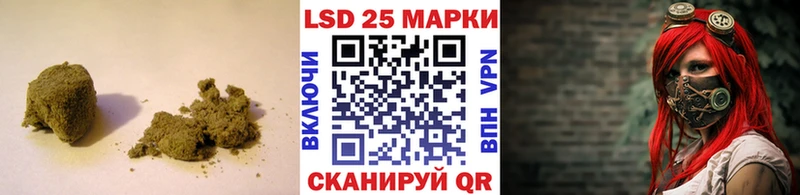 Купить Болохово LSD-25 экстази ecstasy
